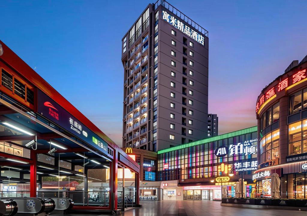 Foshan Apartment | RoomMe HOTEL寓洣公寓佛山铂顿祖庙岭南天地店