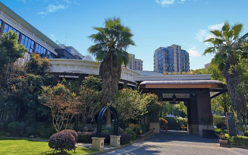 Hongshan Hotel | Royal Grace Hotel Optics Valley Wuhan