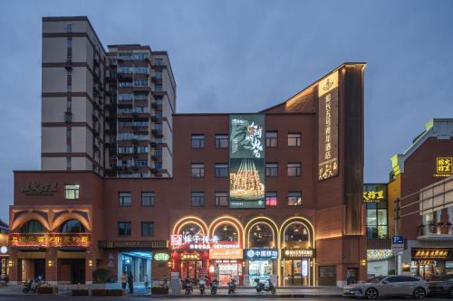 Pudong Hotel | RU WEI EXQUISITE Hotel
