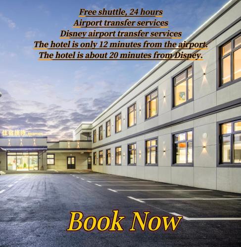 Pudong Hotel | RuihaoBoutiqueHotel - Shanghai 24h Airport Shuttle Disneyland Servic