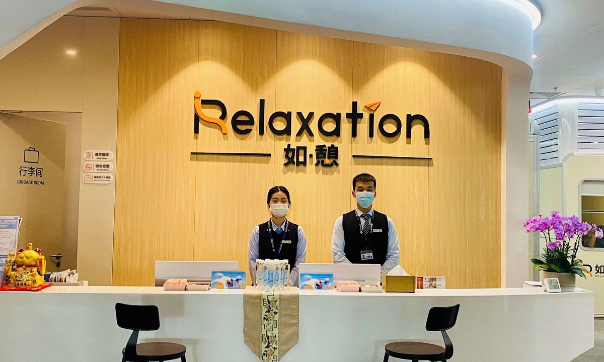 Langfang House | Ruqi hourly charged lounge