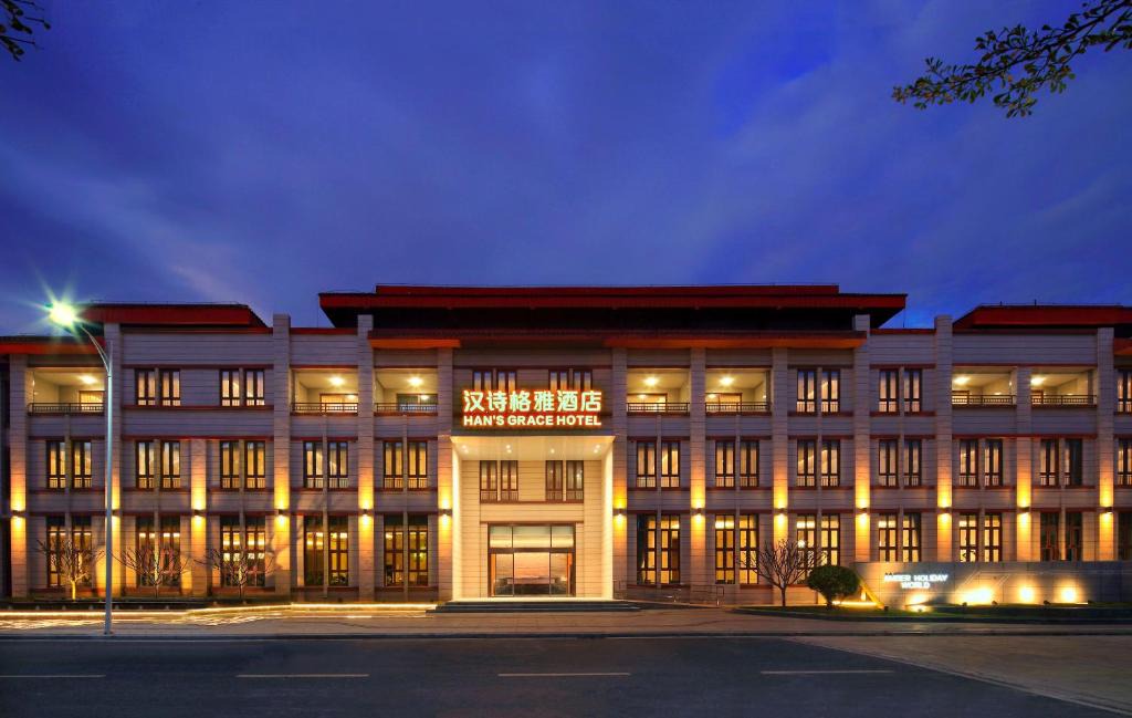 Sanya Hotel | Sanya Han's Grace Hotel