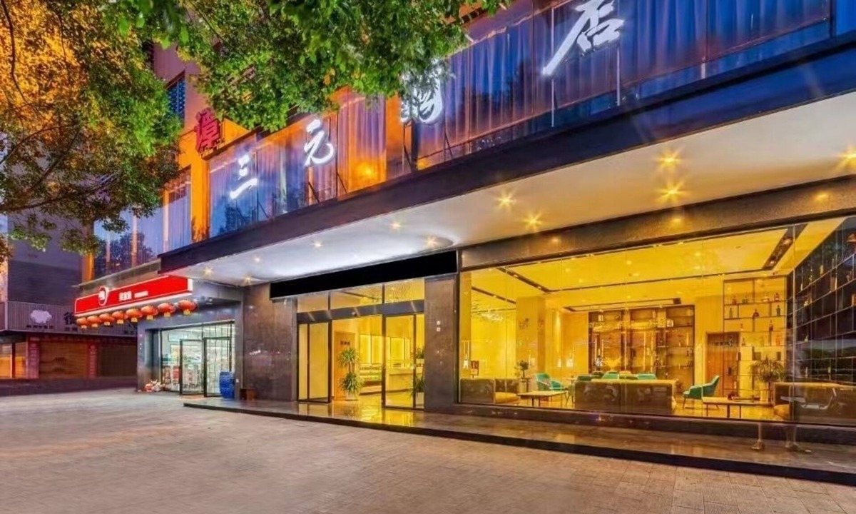 Beihu District Bed & Breakfast | Sanyuan Hotel Wuling Square Store