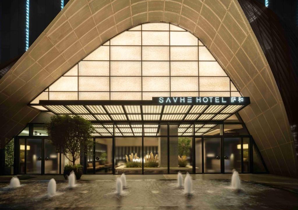 Futian Hotel | SAVHE Hotel Binhe Times Shenzhen