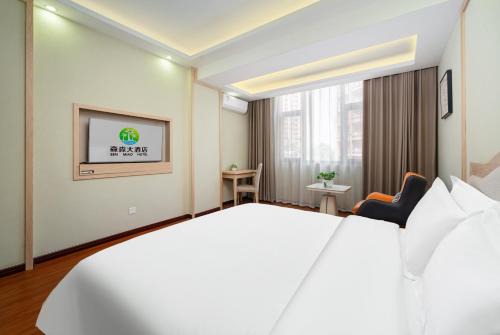 Jinghong Hotel | Senmiao Hotel