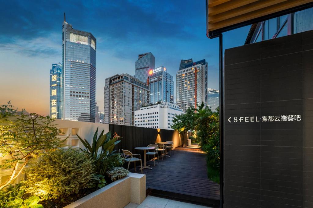 Jeifangbei Central Business District Hotel | SFEEL设计师酒店 Designer Hotel 重庆解放碑洪崖洞店