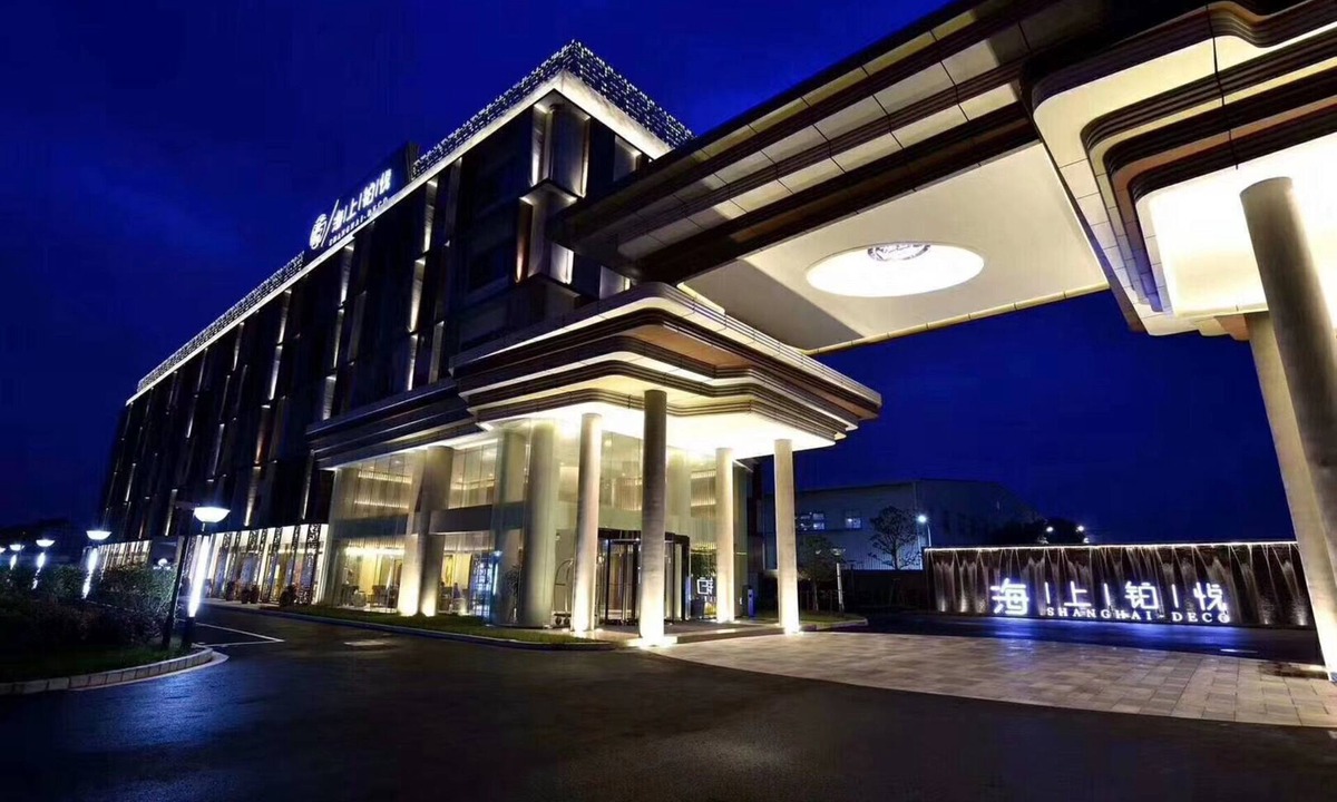 Pudong Hotel | SHANGHAI-DECO Hotel