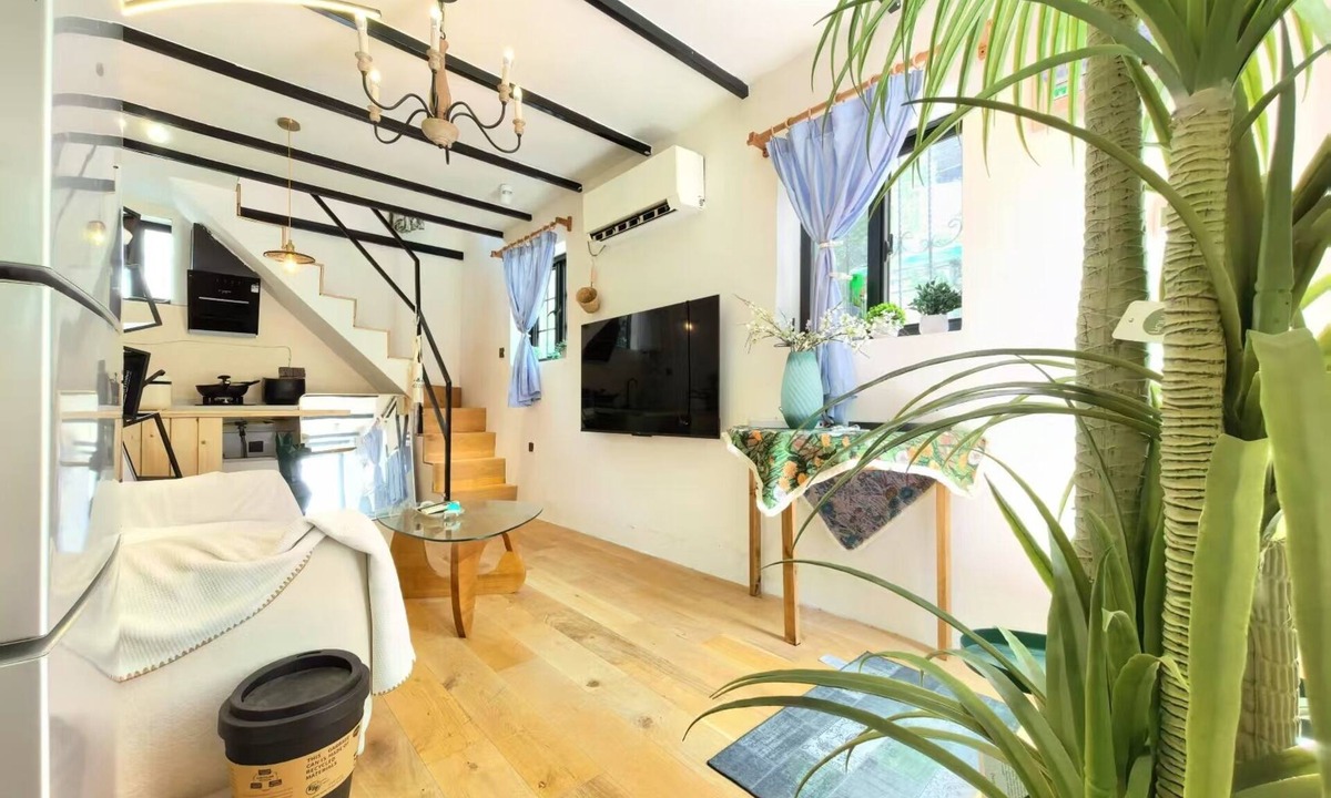 Huaihai Road Commercial Area Villa | Shanghai Hills&Aromahome Detached Villa