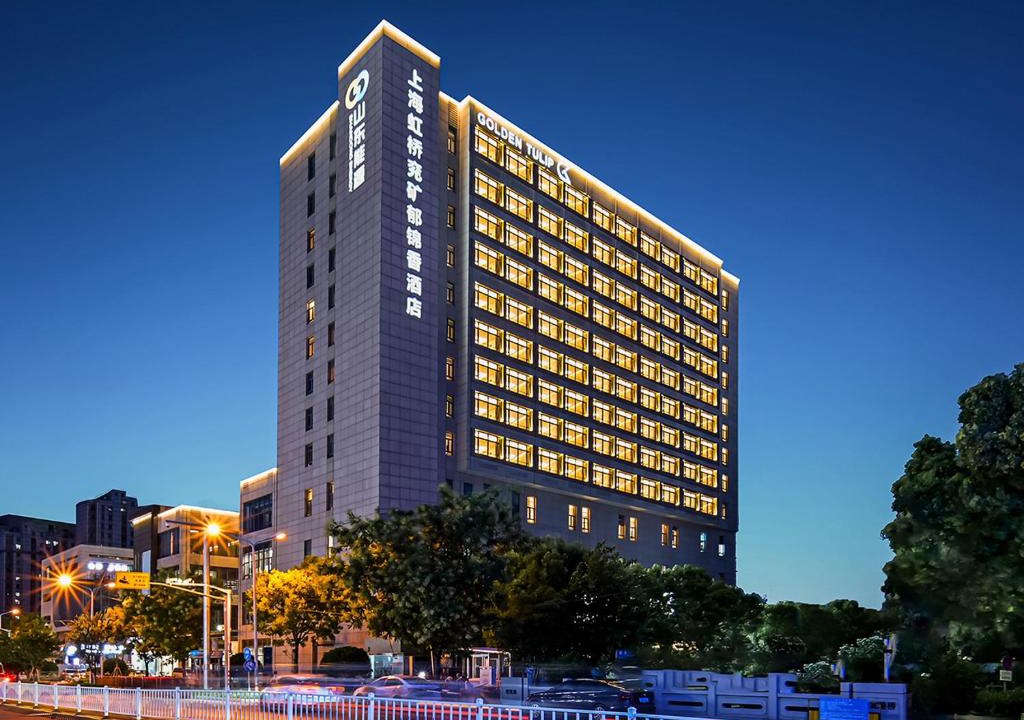 Qingpu Hotel | Shanghai Hongqiao Yankuang Tulip Hotel