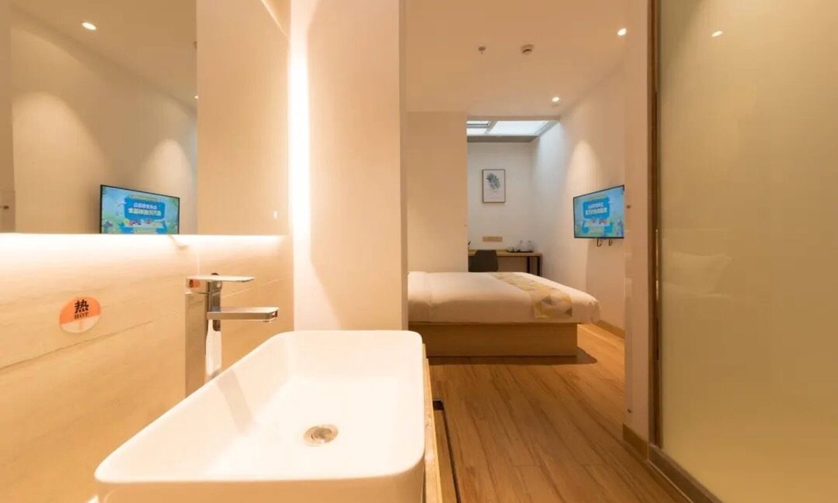 Jing'an Hotel | Shanghai Pengpai Art Youth Hotel