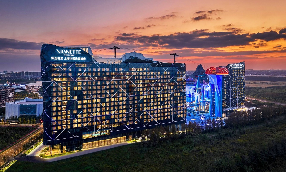 Pudong Hotel | Shanghai Snow World Hotel, Vignette Collection by IHG