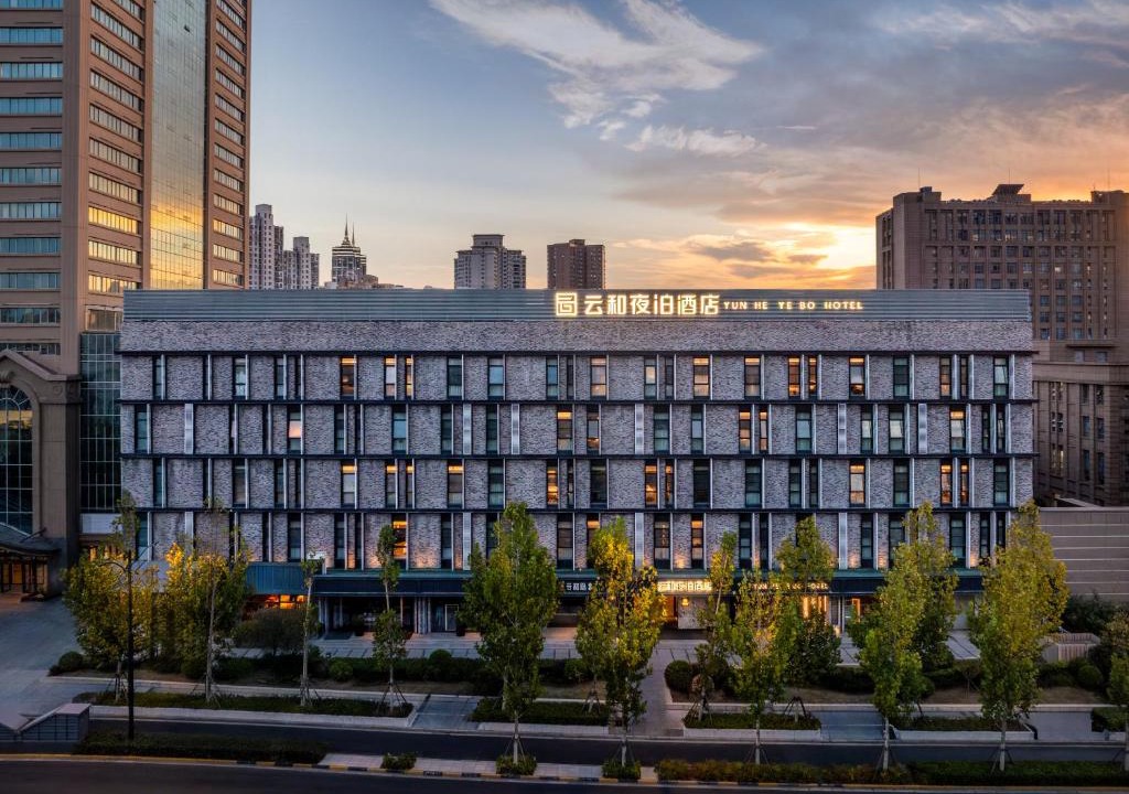 Putuo Hotel | Shanghai Yunhe Yebo Hotel, Wuning Road Global Harbor Branch