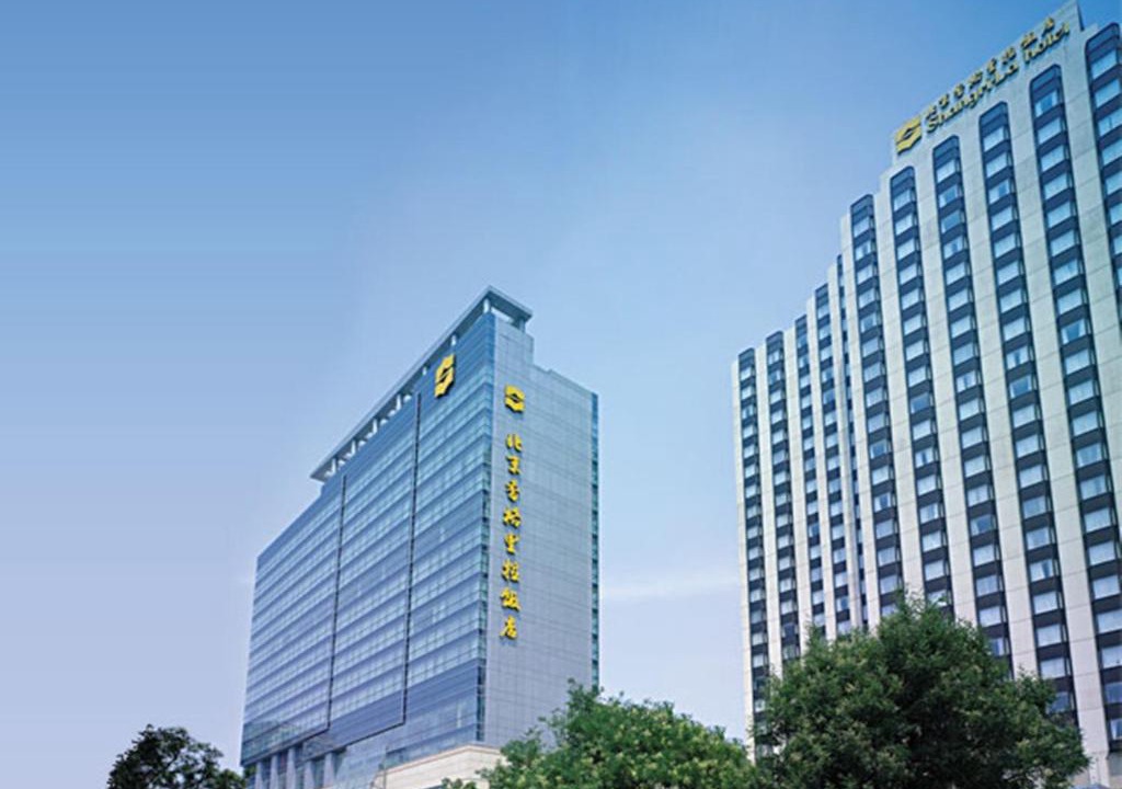 Haidian Hotel | Shangri-La Beijing