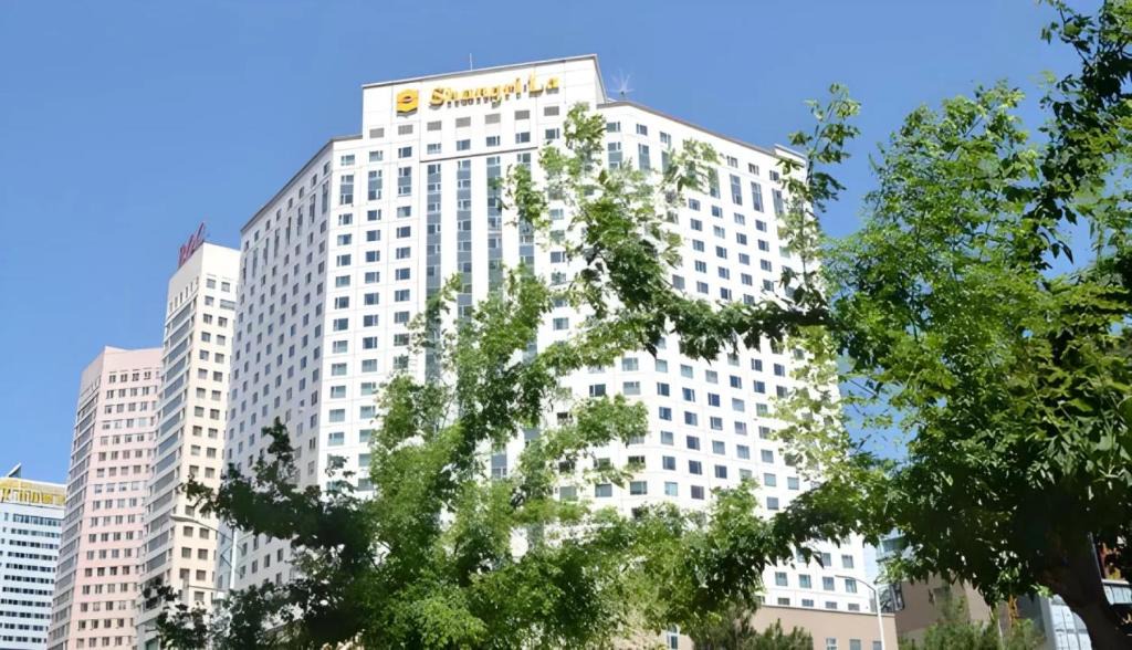 City Center Hotel | Shangri-La Changchun