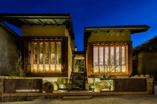 Shangri-La Hotel | Shangri-La Karesansui Hotel