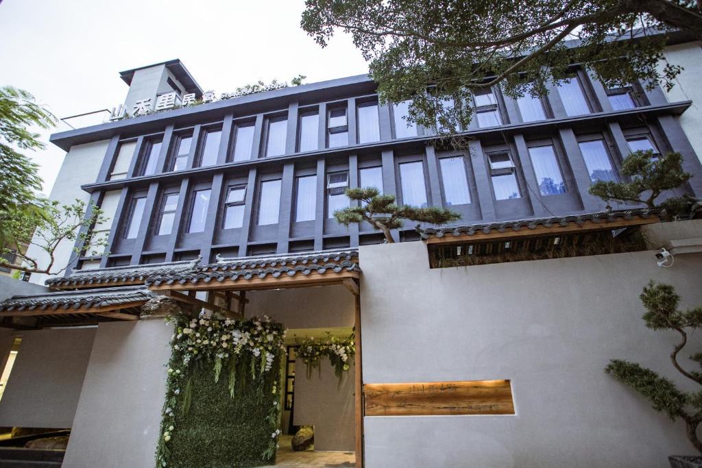 Jinping Qu Hotel | Shanheli Song Dynasty Aesthetic Courtyard Shantou Small Park Store ,Free Hanfu experience, exquisite Chinese afternoon tea