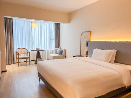 Huaqiang North Hotel | Shanshui Trends Hotel - Huaqiangbei