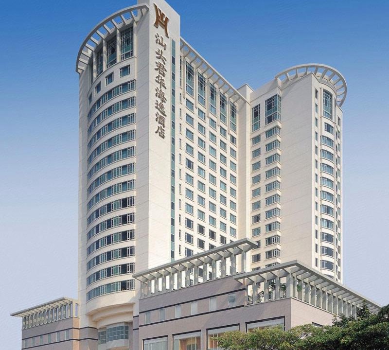 Longhu Qu Hotel | Shantou Junhua Haiyi Hotel