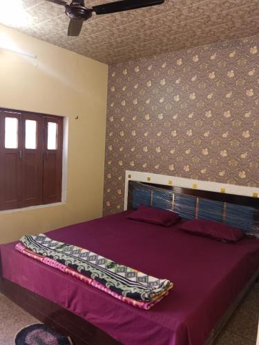 Vrindavan House | sharan home stay