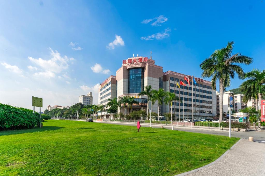 Bao'an Hotel | Shenzhen Airport International Hotel Shenzhen Bao'an International Airport Branch - Free Shuttle Bus to Shenzhen Bao'an International Airport