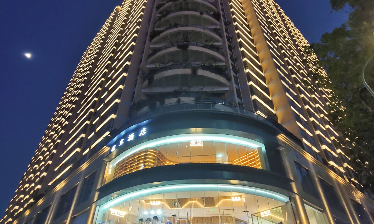 Huizhou Hotel | Shenzhen Enjoy Hotel