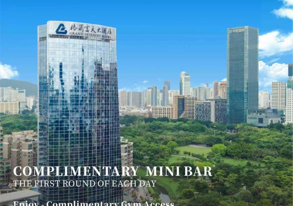 Central Business District Hotel | Shenzhen Grand Skylight Garden Hotel