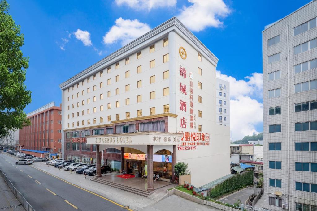 Luohu Hotel | Shenzhen Jincheng Hotel