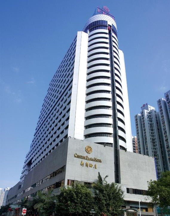 Luohu Hotel | Shenzhen Luohu Century Plaza Hotel