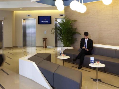 Luohu Hotel | Shenzhen Novotel Watergate