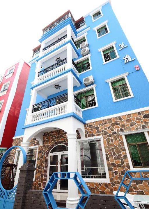 Dapeng House | Shenzhen Xichong beach Lanting Homestay