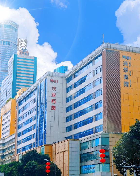 Huaqiang North Hotel | Shenzhen Xinghua Hotel