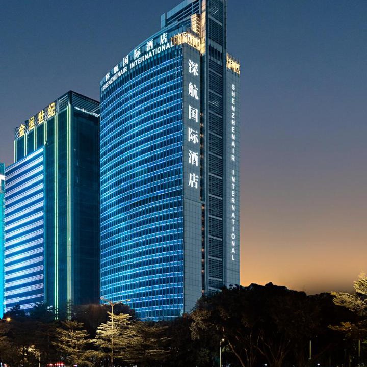 Futian Hotel | Shenzhenair International Hotel