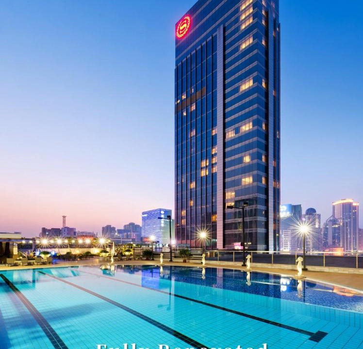 Tianhe Center Hotel | Sheraton Guangzhou Hotel