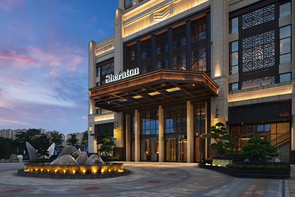 Xinxing County Hotel | Sheraton Yunfu Xinxing Hotel