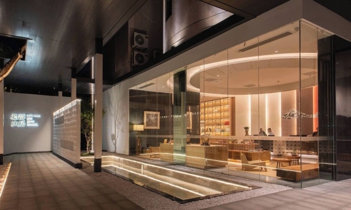 Panyu Hotel | SHIJING HOTEL