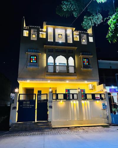 Basai House | Shiv Kothi - Homestay