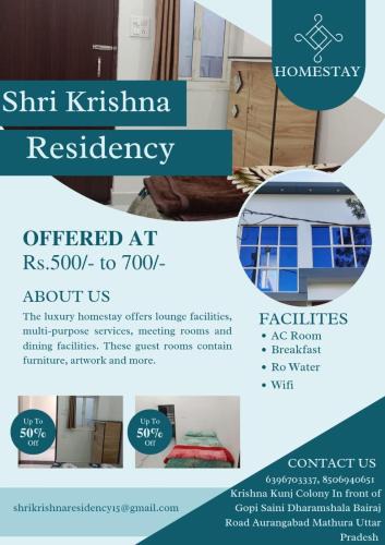 Sadabad Bed & Breakfast | Shri Krishna Residency