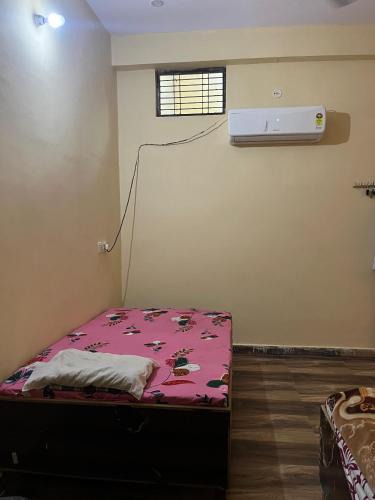 Mathura House | Shri Sainath
