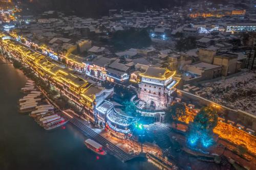Fenghuang Hotel | Shuiyun Zhijian Homestay