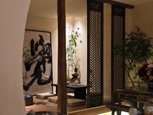 Muslim Quarter House | SiWai tea & house Xi' an Bell Tower Branch