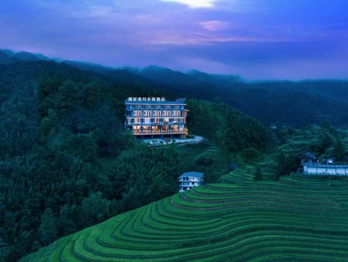 Longsheng House | Skyreach Peak Resort Longji Golden Buddha Summit