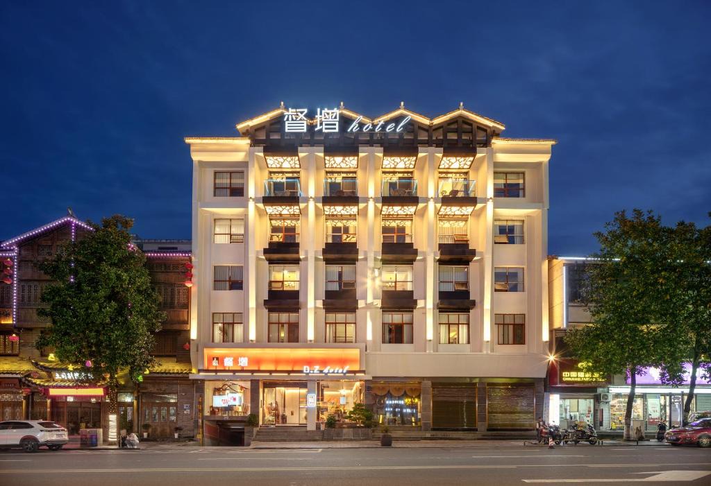 Wulingyuan Hotel | Skyridge Hotel-Mtn View Rooms & Rooftop Bar-Free cup of coffee-English Butler