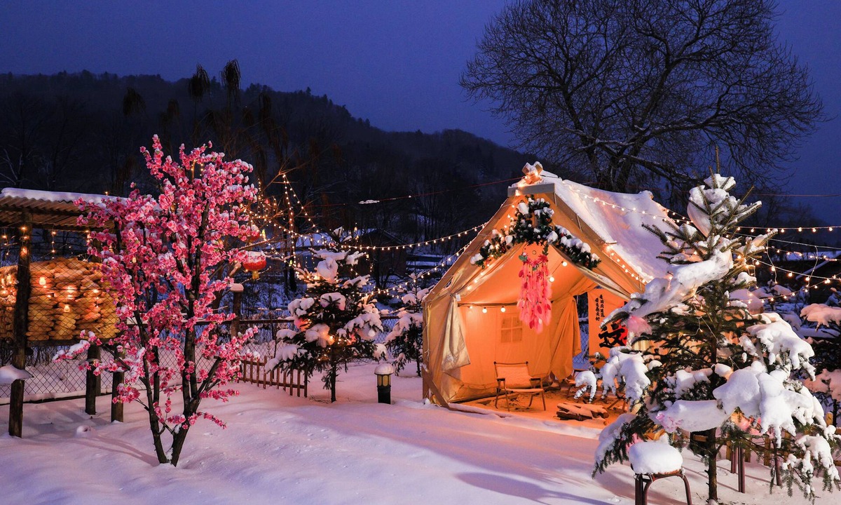 Harbin City Center Hotel | Snow Valley Breeze Inn
