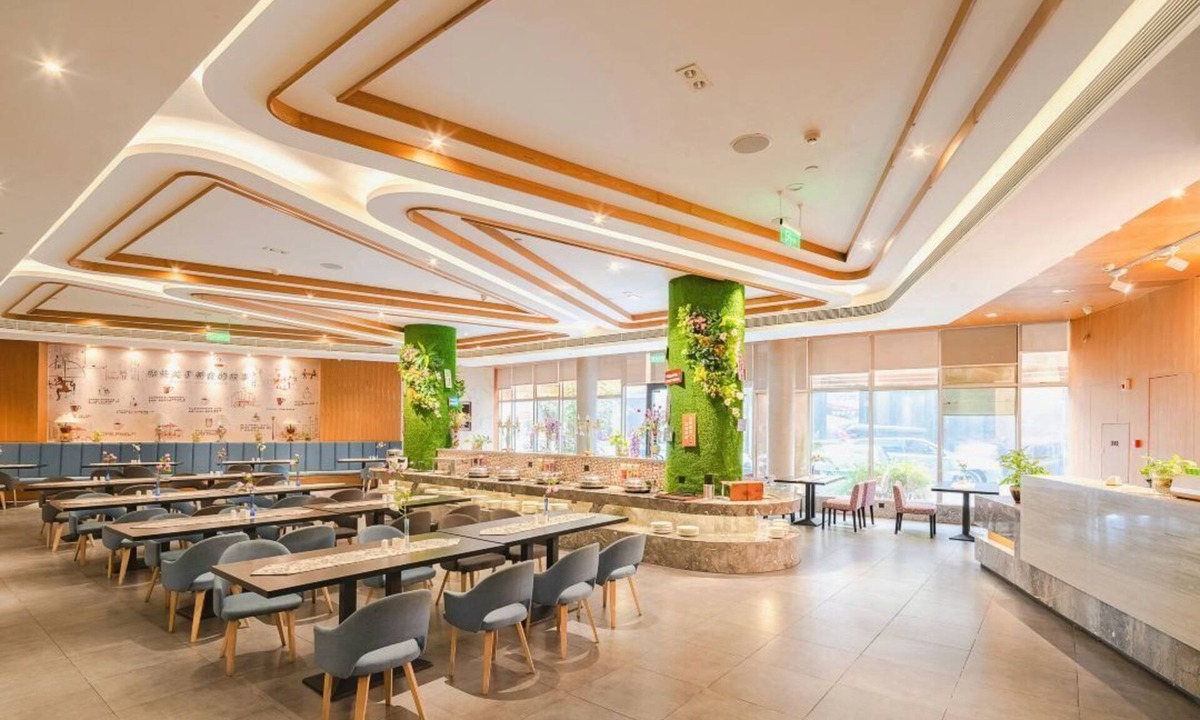 Chengdu City Centre Hotel | Sofis Kaqiusha Hotel