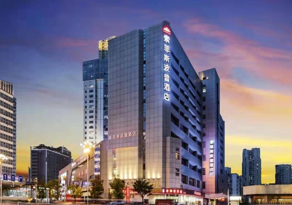 Gulou Hotel | Sofitel Fuzhou Pop Hotel