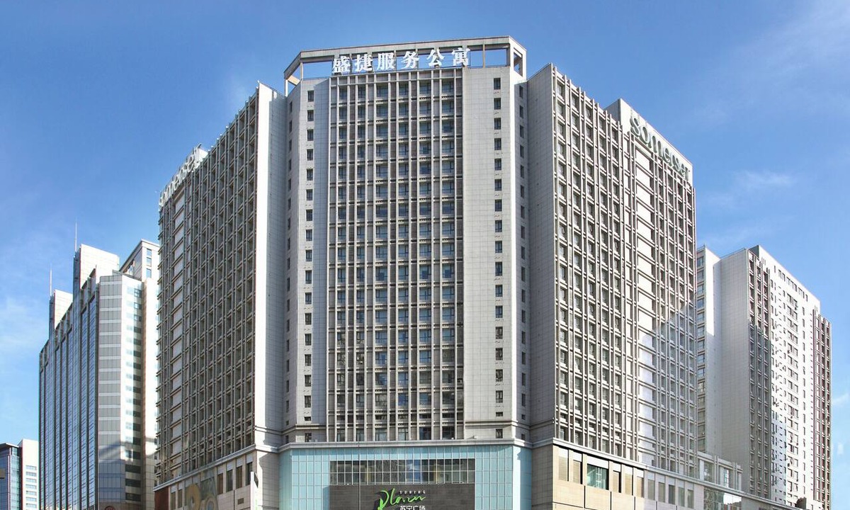 He Ping Apartment | Somerset Heping Shenyang