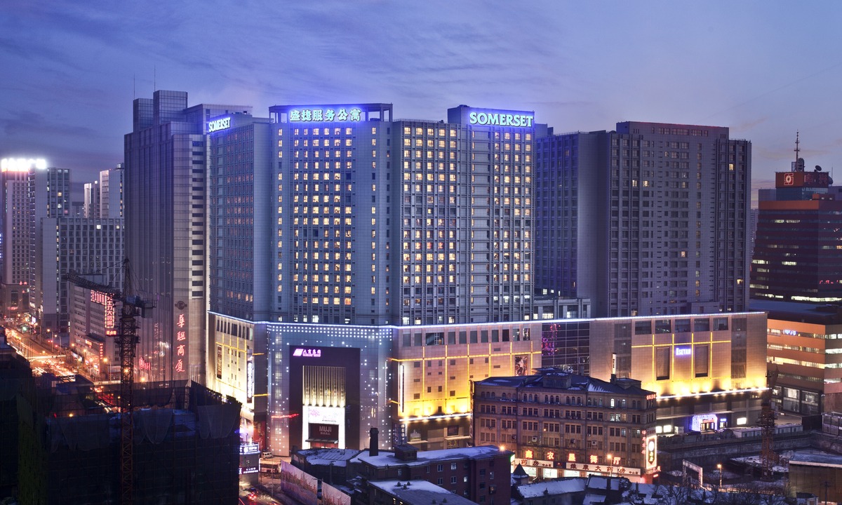 He Ping Hotel | Somerset Heping Shenyang Service Apartment