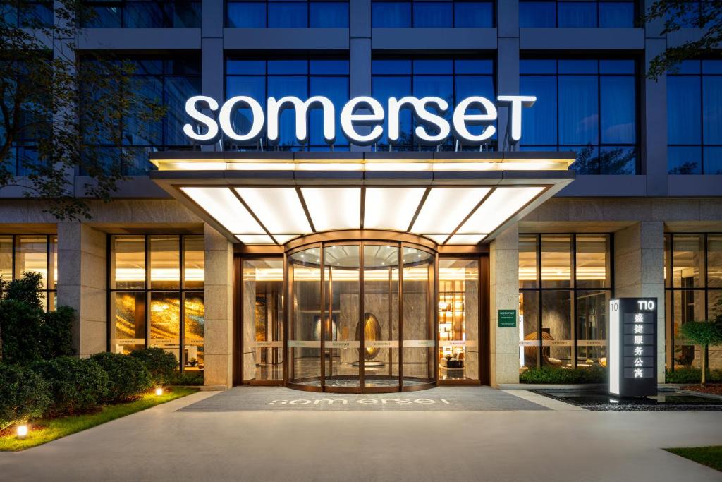Nanshan Apartment | Somerset QPlex Shenzhen