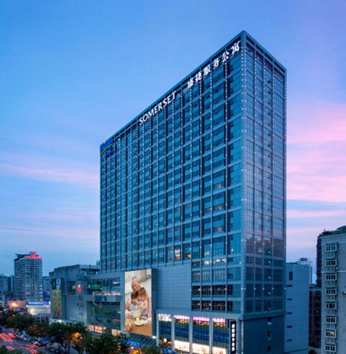 Qiao Kou Apartment | Somerset Wusheng Wuhan