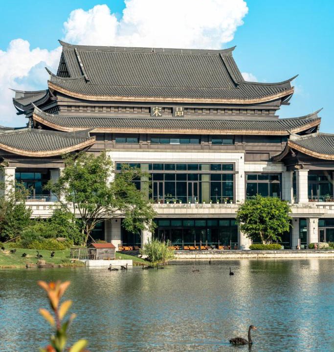 Dujiangyan Hotel | Song Hotel Chengdu Qingcheng
